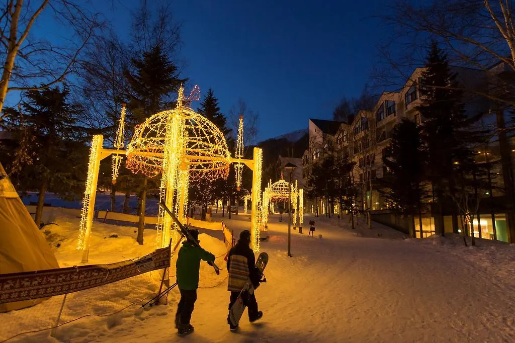 Rusutsu Resort Hotel&Convention Japon