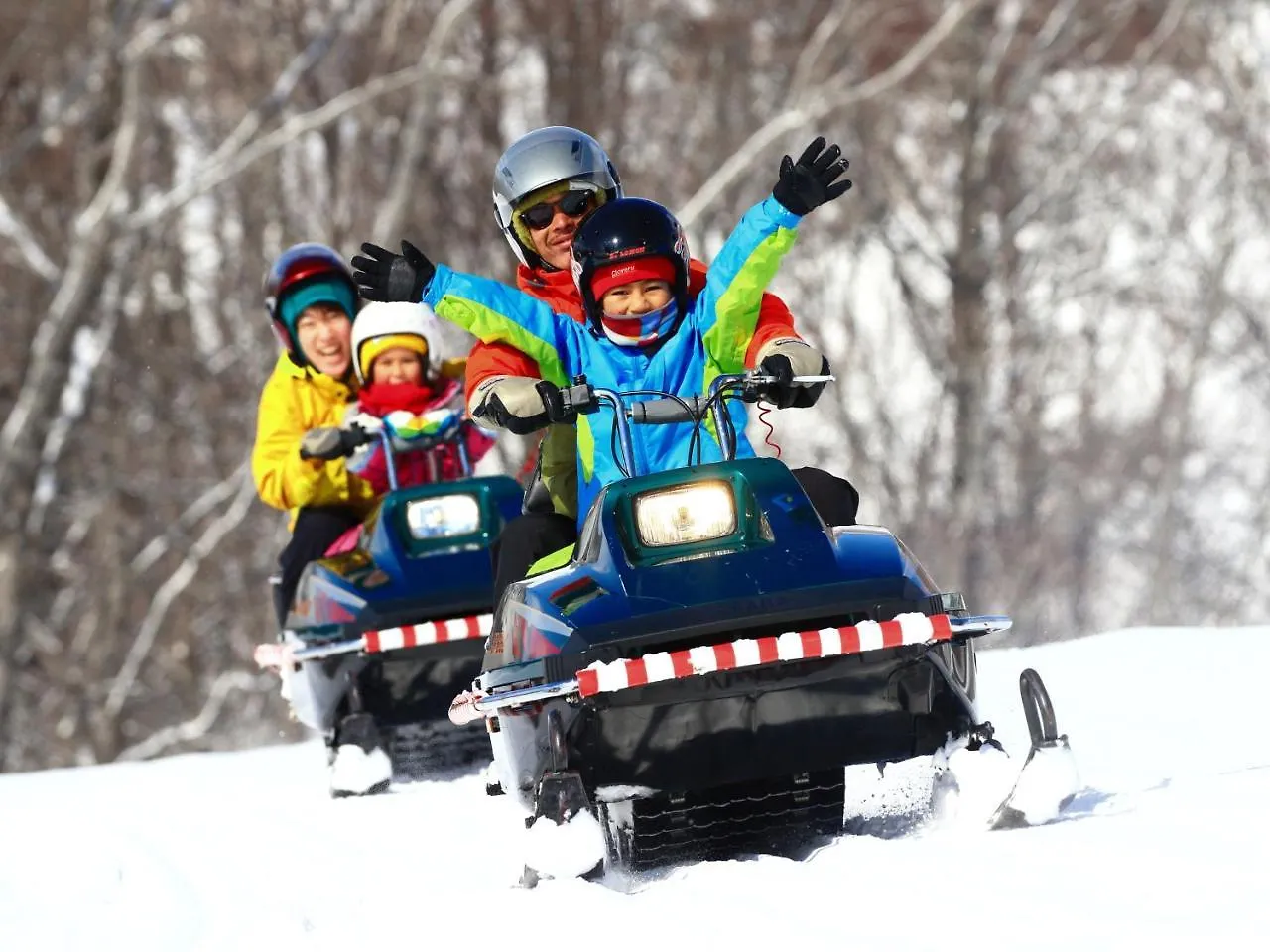 Rusutsu Resort Hotel&Convention Japon
