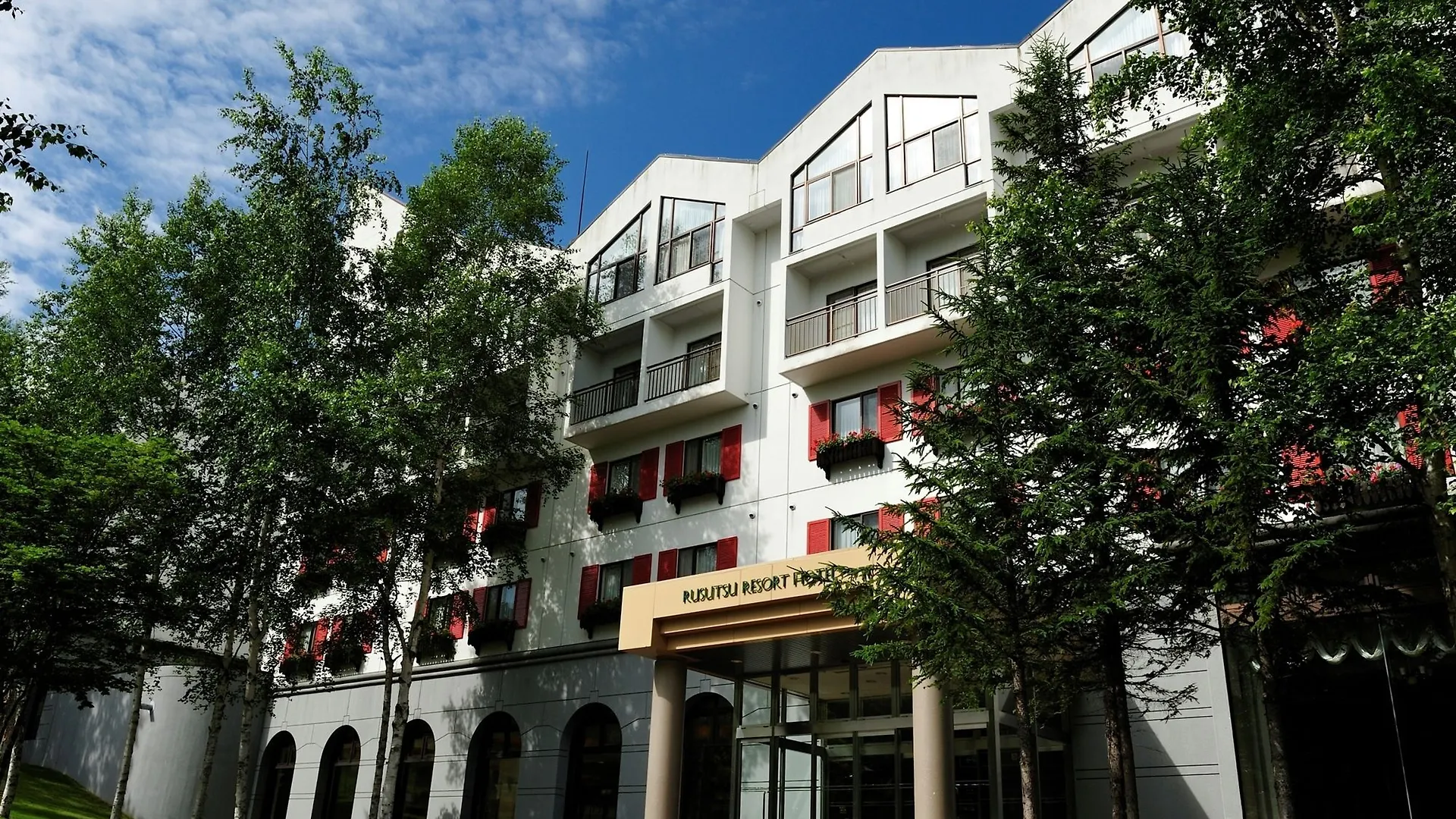Hotel Rusutsu Resort Hotel&Convention