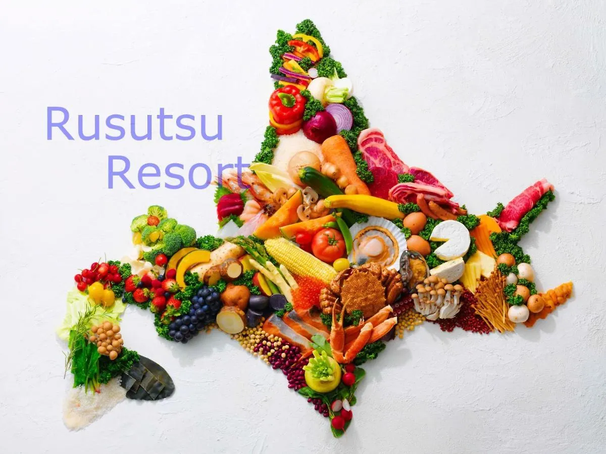 Rusutsu Resort Hotel & Convention