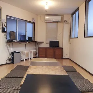 Peace House Sachi Япония