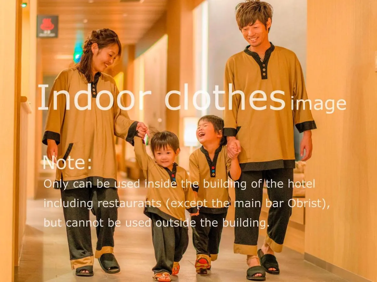 ****  Rusutsu Resort Hotel & Convention Japan