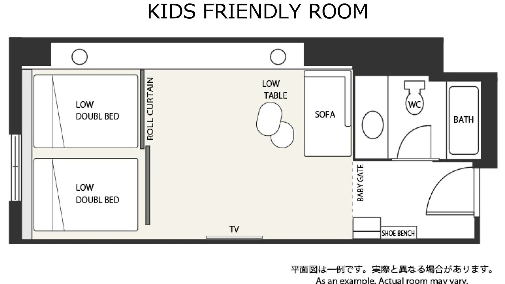 Rusutsu Resort Hotel & Convention