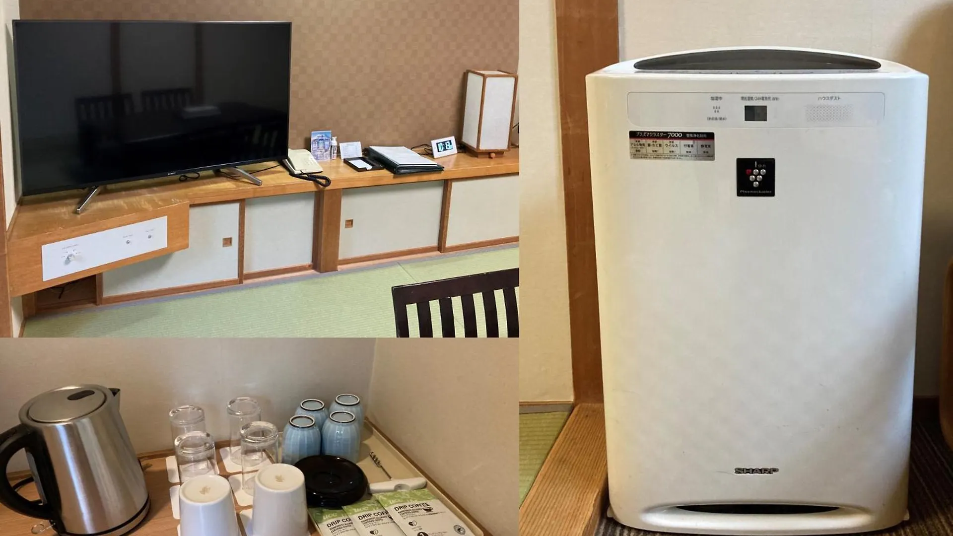 Rusutsu Resort Hotel & Convention